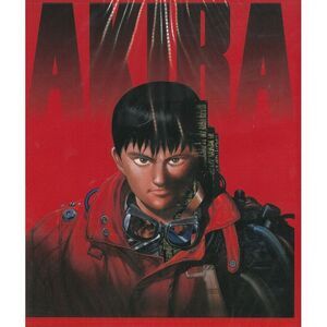 Akira  ULTRA HD